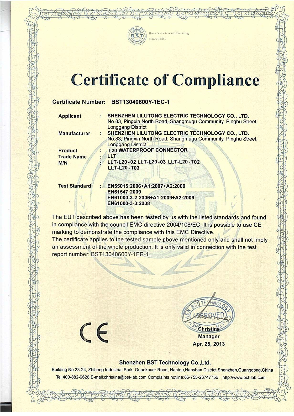 CE LVD EMC Wire Connector Certification