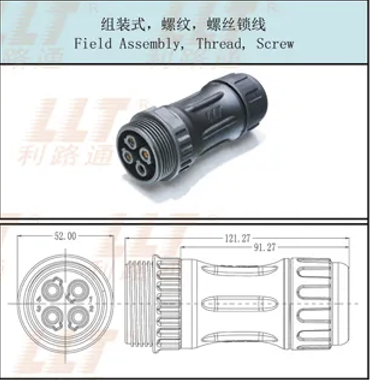 M16母针公接头